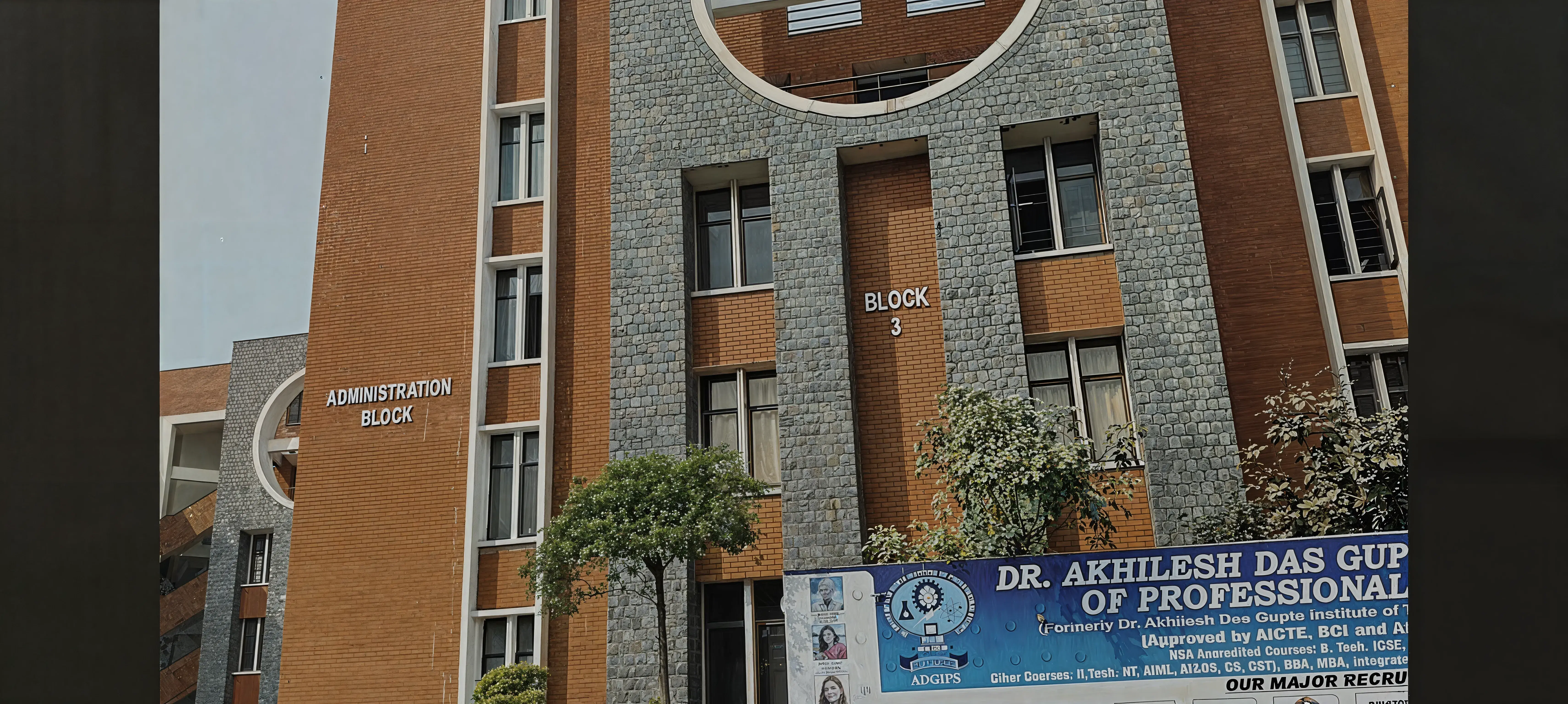 ADGITM campus photo 13